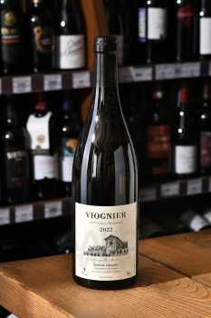Xavier Gerard Viognier Collines Rhodaniennes - вино Ксавье Жерар Вионье Коллин Роданьен 0.75 л белое сухое