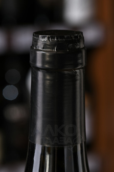 Xavier Gerard Viognier Collines Rhodaniennes - вино Ксавье Жерар Вионье Коллин Роданьен 0.75 л белое сухое