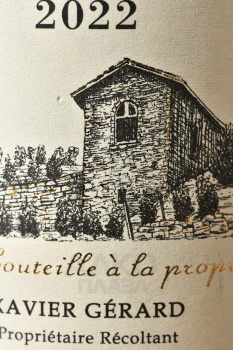 Xavier Gerard Viognier Collines Rhodaniennes - вино Ксавье Жерар Вионье Коллин Роданьен 0.75 л белое сухое