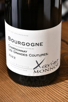 Domaine Xavier Monnot Bourgogne Chardonnay Les Grandes Coutures - вино Домэн Ксавье Монно Бургонь Шардоне Ле Гран Кутюр 0.75 л белое сухое