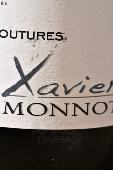 Domaine Xavier Monnot Bourgogne Chardonnay Les Grandes Coutures - вино Домэн Ксавье Монно Бургонь Шардоне Ле Гран Кутюр 0.75 л белое сухое