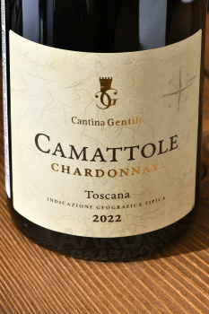Cantina Gentili Camattole Chardonnay Toscana IGT - вино Кантина Джентили Каматтоле Шардоне Тоскана ИГТ 0.75 л белое сухое