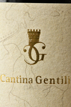 Cantina Gentili Camattole Chardonnay Toscana IGT - вино Кантина Джентили Каматтоле Шардоне Тоскана ИГТ 0.75 л белое сухое