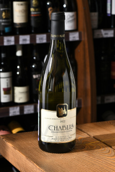 Domaine Jean Collet et Fils Chablis - вино Домэн Жан Колле э Фис Шабли 0.75 л белое сухое