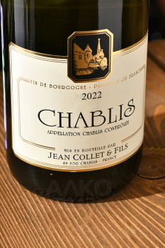 Domaine Jean Collet et Fils Chablis - вино Домэн Жан Колле э Фис Шабли 0.75 л белое сухое