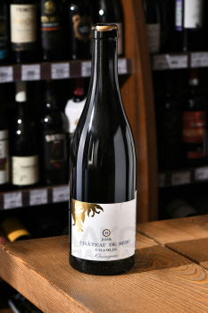 Chateau de Beru Orangerie Chablis AOC - вино Шато де Берю Шабли Оранжери 0.75 л белое сухое