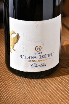 Chateau de Beru Clos Beru Monopole Chablis AOC - вино Шато де Берю Кло Берю Монополь Шабли 0.75 л белое сухое