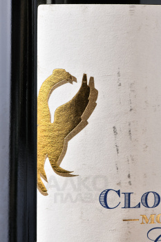 Chateau de Beru Clos Beru Monopole Chablis AOC - вино Шато де Берю Кло Берю Монополь Шабли 0.75 л белое сухое