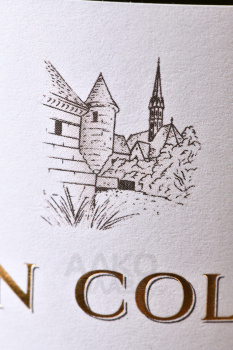 Domaine Jean Collet et Fils Sauvignon Saint-Bris - вино Жан Колле э Фис Совиньон Сен-Бри 0.75 л белое сухое