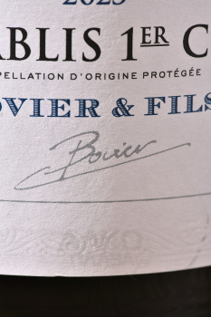 Bovier & Fils Chablis 1er Cru - вино Бовье энд Фис Шабли Премьер Крю 0.75 л белое сухое