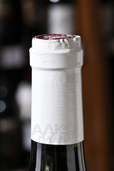 Bovier & Fils Chablis 1er Cru - вино Бовье энд Фис Шабли Премьер Крю 0.75 л белое сухое