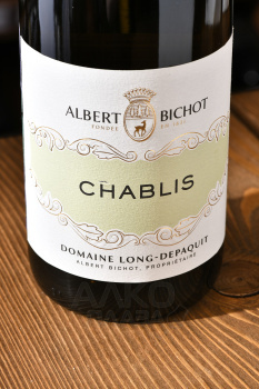 Domaine Long-Depaquit Chablis Albert Bichot - вино Шабли Альбер Бишо Домэн Лон-Депаки 0.75 л белое сухое