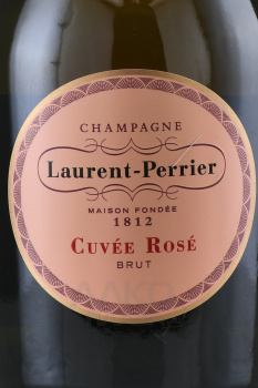 Laurent-Perrier Cuvee Rose Brut - шампанское Лоран-Перье Кюве Розе Брют 0.75 л в п/у