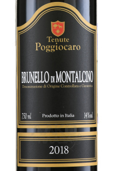 Tenute Poggiocaro Brunello di Montalcino - вино Тенуте Поджиокаро Брунелло ди Монтальчино 0.75 л красное сухое