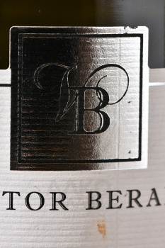 Victor Berard Chablis - вино Виктор Берар Шабли 2021 год 0.75 л сухое белое