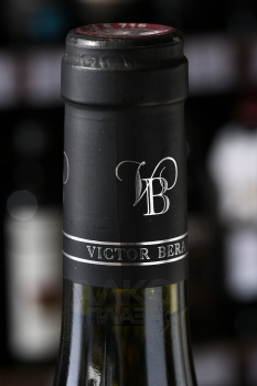 Victor Berard Chablis - вино Виктор Берар Шабли 2021 год 0.75 л сухое белое