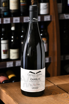 Clement Lavallee Chablis Les Ardillers - вино Шабли Клеман Лавалье Лез Ардийе 2022 год 0.75 л белое сухое