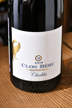Chateau De Beru Clos De Beru Monopole Chablis - вино Шато де Берю Кло Берю Монополь Шабли 2019 год 0.75 л белое сухое