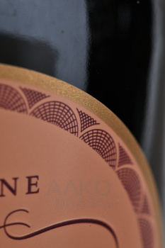 Laurent-Perrier Cuvee Rose Brut - шампанское Лоран-Перье Кюве Розе Брют 0.75 л в п/у