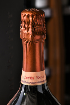 Laurent-Perrier Cuvee Rose Brut - шампанское Лоран-Перье Кюве Розе Брют 0.75 л в п/у