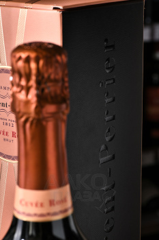 Laurent-Perrier Cuvee Rose Brut - шампанское Лоран-Перье Кюве Розе Брют 0.75 л в п/у