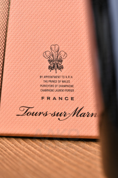 Laurent-Perrier Cuvee Rose Brut - шампанское Лоран-Перье Кюве Розе Брют 0.75 л в п/у