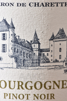 Albert Bichot Chateau de Dracy Pinot Noir Bourgogne - вино Альберт Бишо Шато де Драси Пино Нуар Бургонь 0.75 л красное сухое