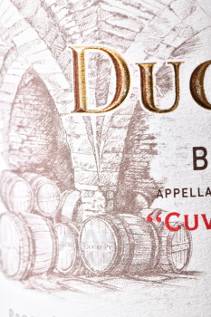 Bernard Dugat-Py Cuvee Halinard - вино Бернар Дюга-Пи Кюве Алинар красное сухое 0.75 л