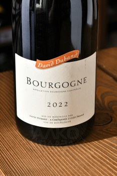 David Duband Bourgogne AOC - вино Давид Дюбан Бургонь АОС 0.75 л красное сухое