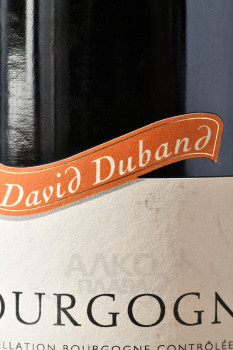 David Duband Bourgogne AOC - вино Давид Дюбан Бургонь АОС 0.75 л красное сухое
