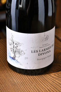 Domaine Amaury Beaufort Bourgogne Rouge Les Larmes de Divona - вино Домен Амори Бофор Бургонь Руж Ле Ларм де Дивона 0.75 л красное сухое