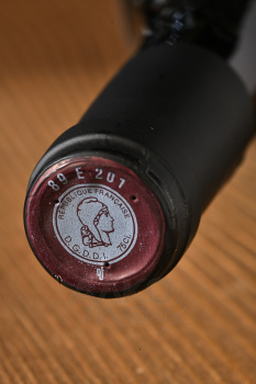 Domaine Amaury Beaufort Bourgogne Rouge Les Larmes de Divona - вино Домен Амори Бофор Бургонь Руж Ле Ларм де Дивона 0.75 л красное сухое