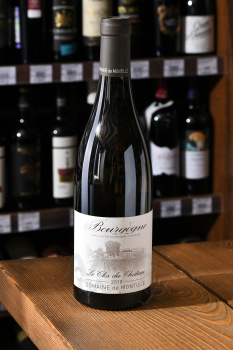 Le Clos du Chateau Bourgogne AOC - вино Бургонь АОС Ле Кло дю Шато 0.75 л белое сухое