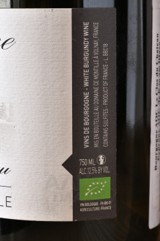 Le Clos du Chateau Bourgogne AOC - вино Бургонь АОС Ле Кло дю Шато 0.75 л белое сухое