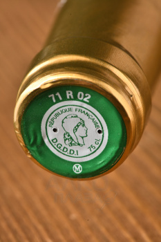 Bourgogne Chardonnay Blason de Bourgogne - вино Бургонь Шардоне Блазон де Бургонь 0.75 л белое сухое