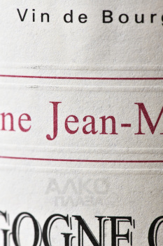 Domaine Jean-Marc Bouley Bourgogne Cote d’Or Pinot Noir - вино Домен Жан Марк Буле Бургонь Кот д’Ор Пино Нуар 0.75 л красное сухое