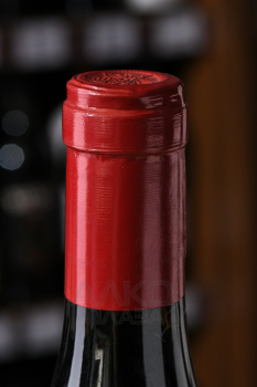 Domaine Francois Confuron-Gindre Bourgogne - вино Бургонь Франсуа Конфюрон Жандр 0.75 л красное сухое