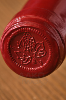 Domaine Francois Confuron-Gindre Bourgogne - вино Бургонь Франсуа Конфюрон Жандр 0.75 л красное сухое