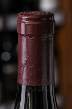 Bourgogne Domaine Forey Pere et Fils Pinot Noir - вино Бургонь Домэн Форе Пэр э Фис Пино Нуар 2020 год 0.75 л красное сухое