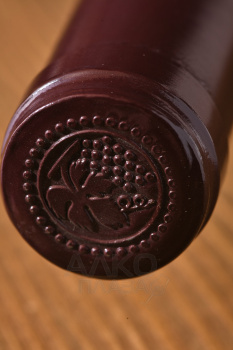 Bourgogne Domaine Forey Pere et Fils Pinot Noir - вино Бургонь Домэн Форе Пэр э Фис Пино Нуар 2020 год 0.75 л красное сухое