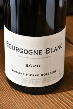 Domaine Pierre Boisson Bourgogne Blanc - вино Домен Пьер Буасон Бургонь Блан 2020 год 0.75 л белое сухое