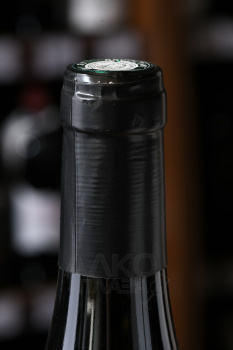 Domaine Pierre Boisson Bourgogne Blanc - вино Домен Пьер Буасон Бургонь Блан 2020 год 0.75 л белое сухое