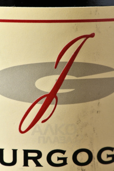 Domaine Jean Grivot Bourgogne Pinot Noir - вино Домен Жан Гриво Бургонь Пино Нуар 2018 год 0.75 л красное сухое