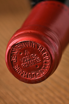 Domaine Jean Grivot Bourgogne Pinot Noir - вино Домен Жан Гриво Бургонь Пино Нуар 2018 год 0.75 л красное сухое