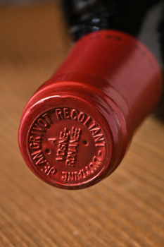 Domaine Jean Grivot Bourgogne Pinot Noir - вино Домен Жан Гриво Бургонь Пино Нуар 2019 год 0.75 л красное сухое