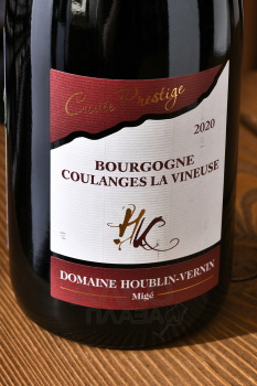 Domaine Houblin-Vernin Bourgogne Coulanges-la-Vineuse Cuvee Prestige - вино Домен Ублен-Вернен Бургонь Куланж-ла-Винёз Кюве Престиж 2020 год 0.75 л красное сухое