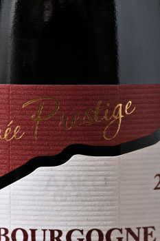 Domaine Houblin-Vernin Bourgogne Coulanges-la-Vineuse Cuvee Prestige - вино Домен Ублен-Вернен Бургонь Куланж-ла-Винёз Кюве Престиж 2020 год 0.75 л красное сухое