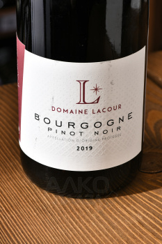 Domaine Lacour Pinot Noir Bourgogne - вино Домен Лакур Пино Нуар Бургонь 2019 год 0.75 л красное сухое