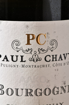 Bourgogne Chardonnay Paul Chavy - вино Бургонь Поль Шави Шардоне 2021 год 0.75 л белое сухое