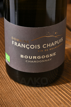 Bourgogne Chardonnay AOC Domaine Francois Chapuis - вино Бургонь Шардоне АОС Домэн Франсуа Шапуи 2022 год 0.75 л белое сухое
